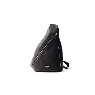 PRADA CROSS LEATHER BAG 2VZ092 (47.5*26.5*10cm) 